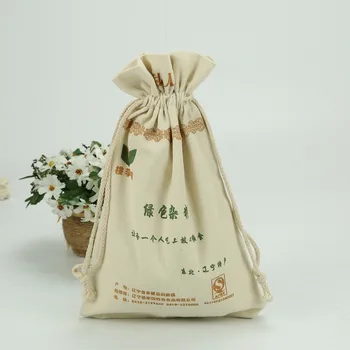 soft gift bags