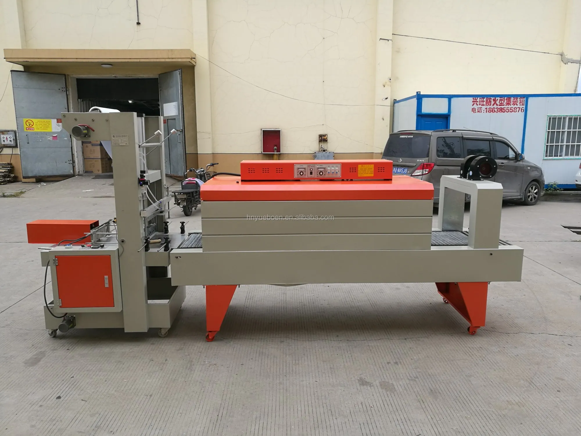 Semiautomatic Cucumber Shrink Wrapping Packing Machine Manufacturer