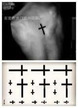 Disposable water-proof stickers cross finger rings HC-046