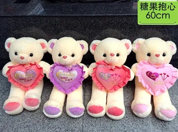 cheap small teddy bears in bulk