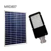oem odm solar energy all inclusive LED streetlamp engineering