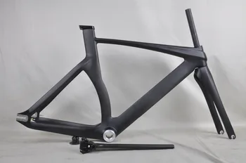 cheap track frame