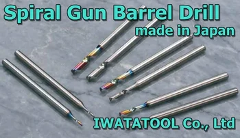 gun drill bits