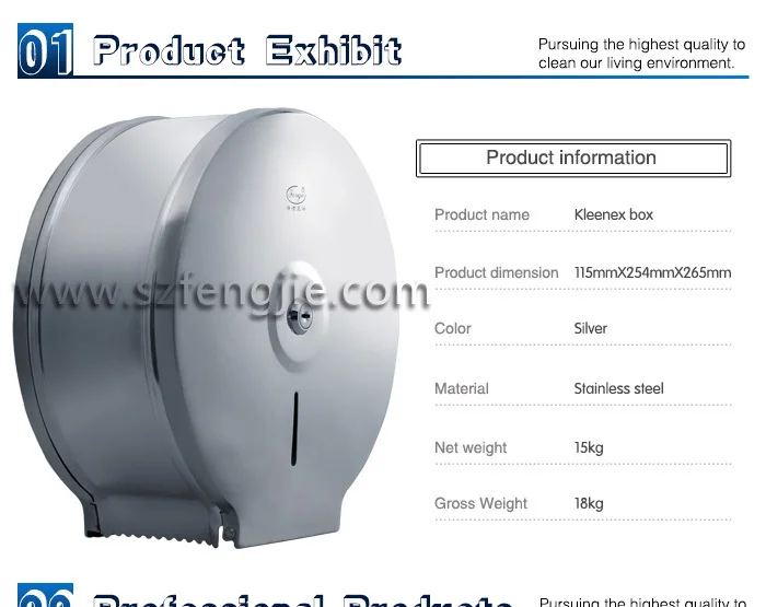 Shenzhen Fengjie Stainless Steel Fort Howard Paper Towel Dispenser With
