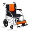The Disabled Aluminium Alloy Folding Wheelchair with Footrests, Solid Castors and Large Rolling Rear Wheels for elderly--CE FDA