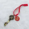 Personalized Monogram Santa Key