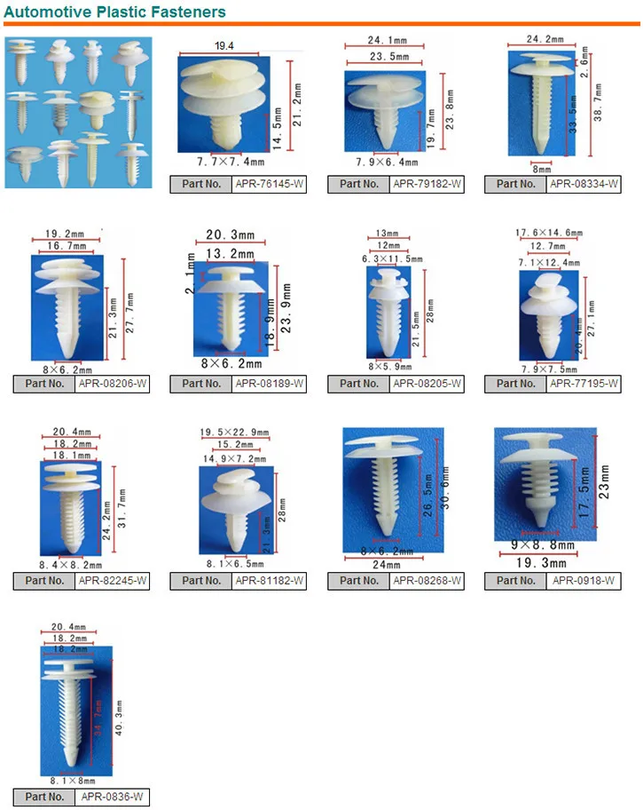 Automotive Plastic Fasteners.jpg