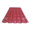 CE certificated roof tile and Zinc roof sheet price per sheet / gal roof sheet