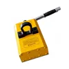 Custom 5000kg Permanent Magnetic Lifter NdFeB magnetic Lifting PML magnetic plate lifter