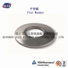 M14 M16 Zinc Plated Train Flat Washer, Customized Zinc Plated Train Flat Washer, Railroad Flat Washer Supplier China ALEX