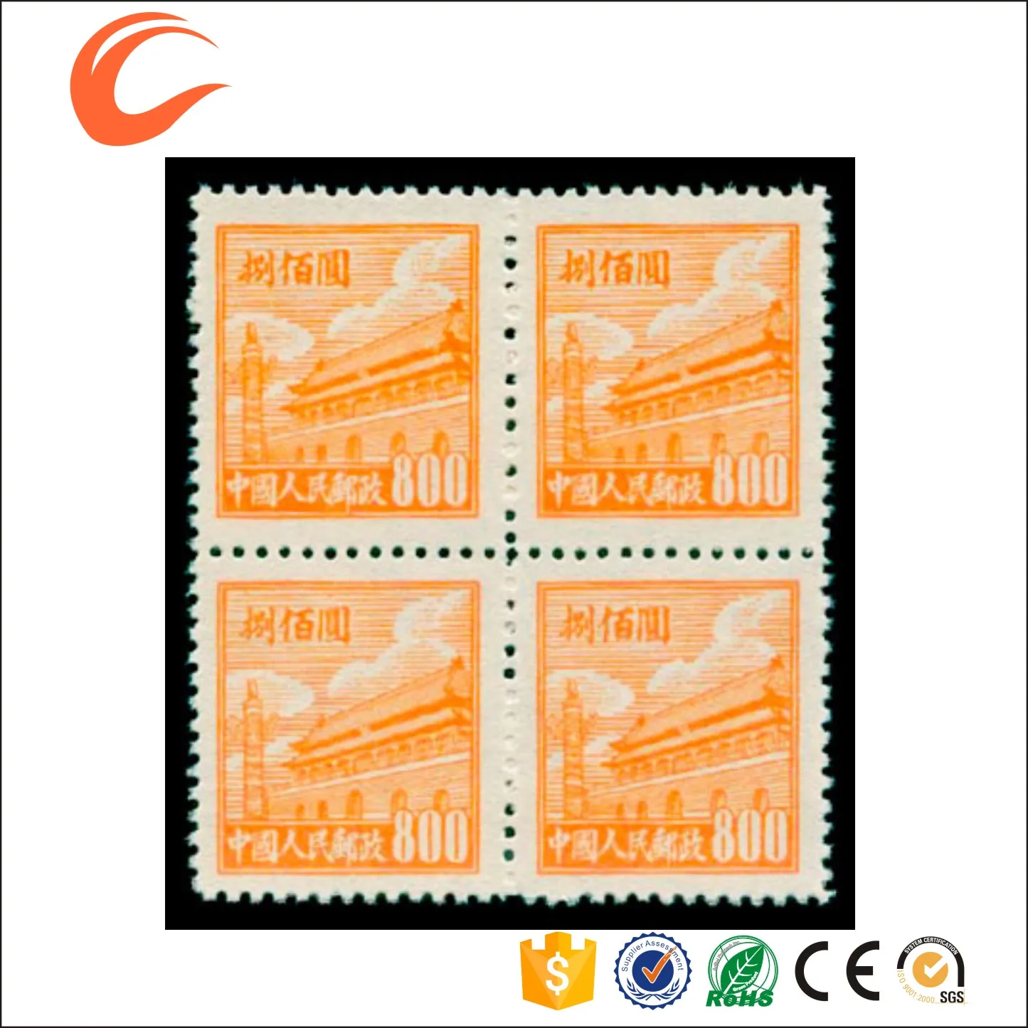 Chinese Style Ceramic Souvenir Postage Stamps