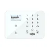 K9 GSM 3G/4G Touch Keypad Alarm System with Dial to Open Gate (4G/3G ready)