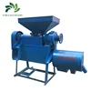 Good performance flour wheat making machine/wheat peeling machine/wheat husk removing machine