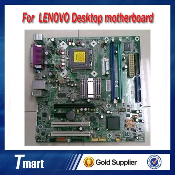 THINKCENTRE M55E DRIVERS 2020
