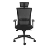 China furniture manufacture Export to the United States adjustable ergonomic swivel conference office chair 160kg