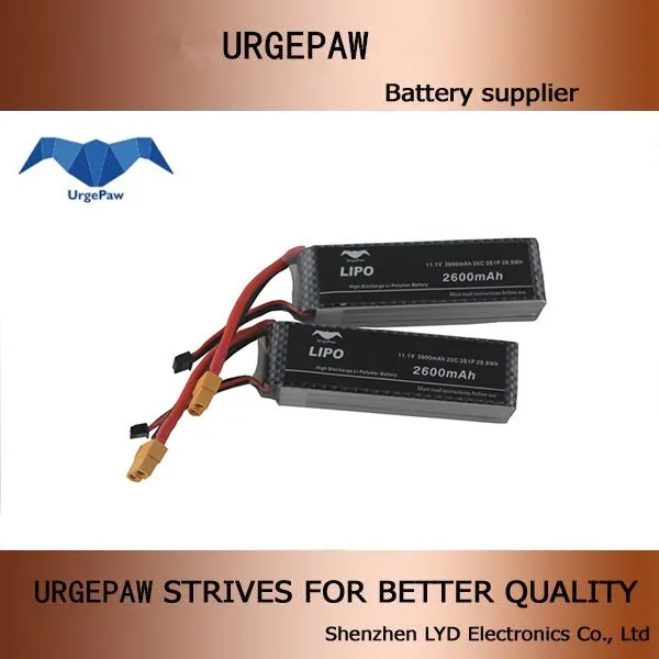  Lipo Battery,Lipo Battery For Quadcopter,Battery Lipo Product on