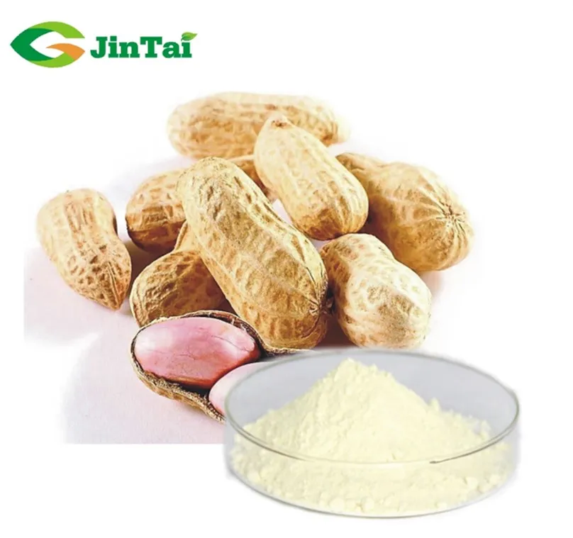 peanut shell extract (2).jpg