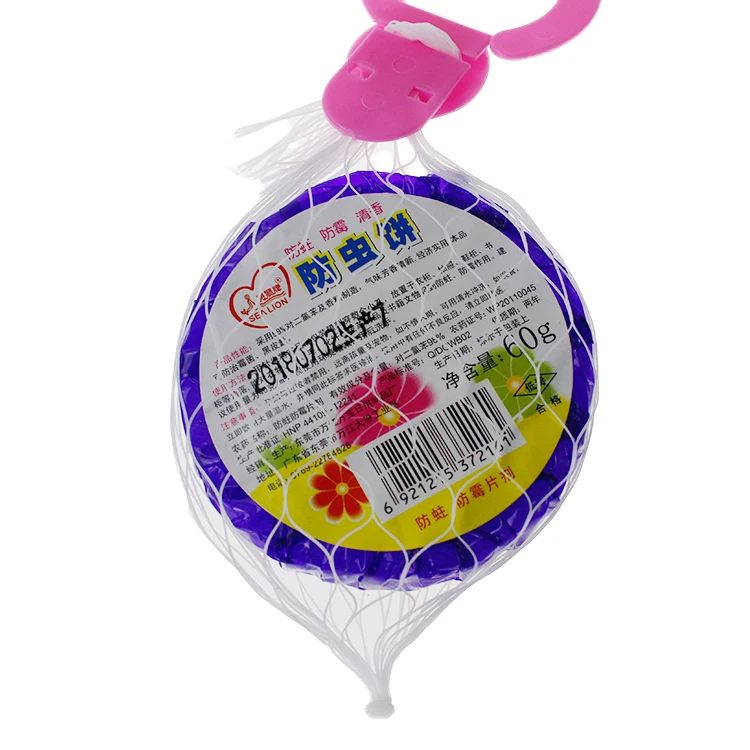 Fragrance Toilet Air Freshener Ball Buy Fragrance Toilet Air