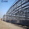 Super value swimming pool construction steel structure building materials