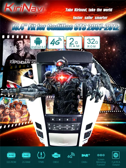 Kirinavi垂直スクリーンテスラスタイルandroid 10 4 カーステレオ キャデラックctsカーgpsナビゲーションシステム用 Buy キャデラック Cts 車の Gps ナビゲーションシステム 縦画面テスラスタイル ナビゲーションシステムのためのキャデラック Cts Product On