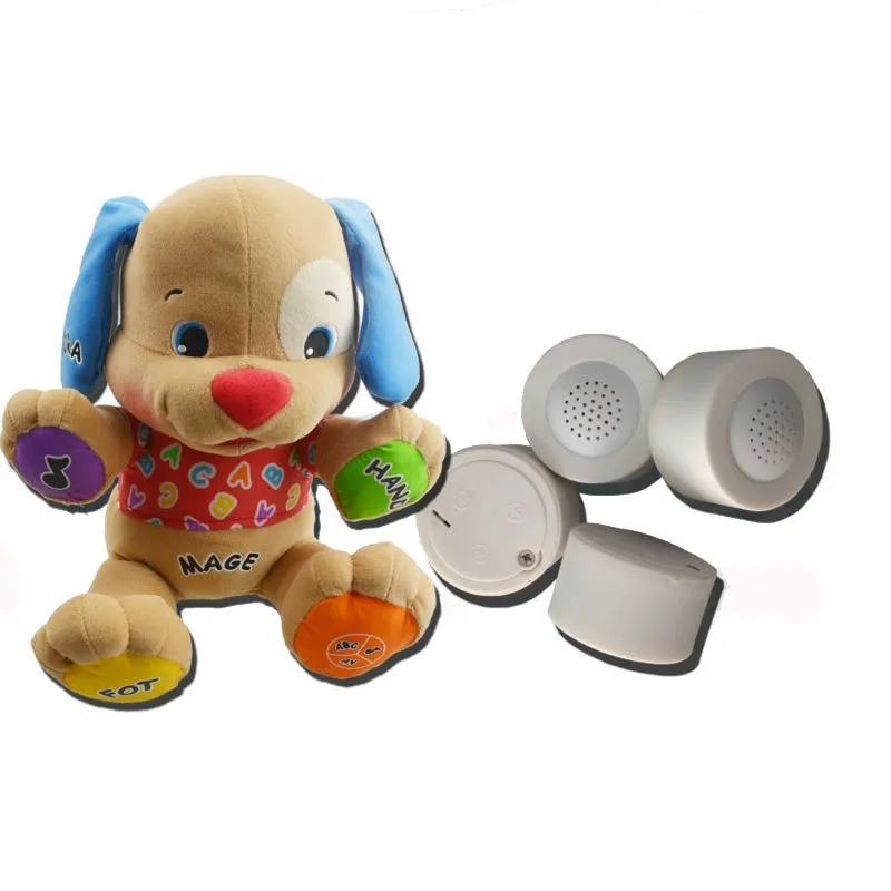 recordable voice box for stuffed animals