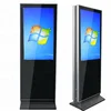 42 inch double sided tv LCD allinone computer screen pc all in one