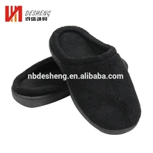 China Gel Slipper China Gel Slipper Manufacturers And Suppliers