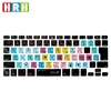 Functional Hot keyboard shortcut keys protector Silicone Keyboard Cover Skin For mac keyboard cover 13"15"17" Japanese Version