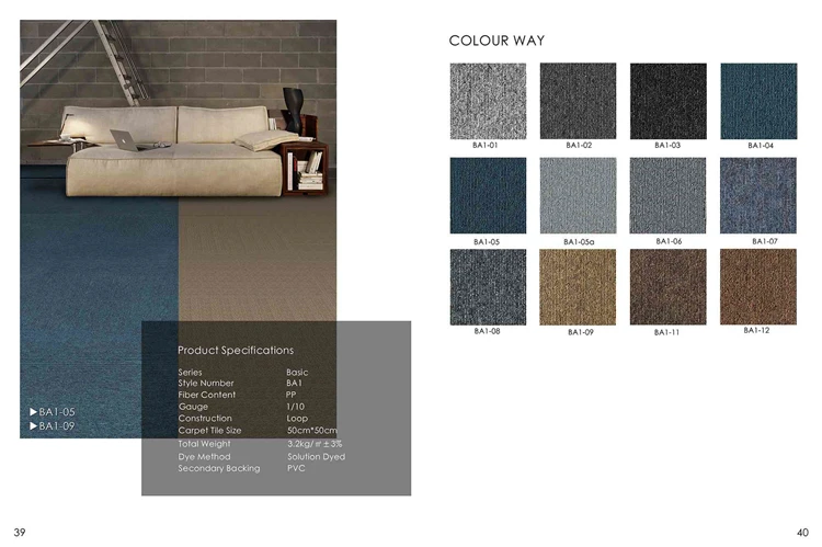 Machine Tufted 100 Pp Floor Carpet Tiles Loop Pile Pvc Backing Pp Floor Carpet Tiles Loop Pile Pvc
