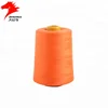 Oeko-Tex Standard 100% spun polyester sewing thread 40 2