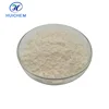 Fish Oil Powder with Best Price