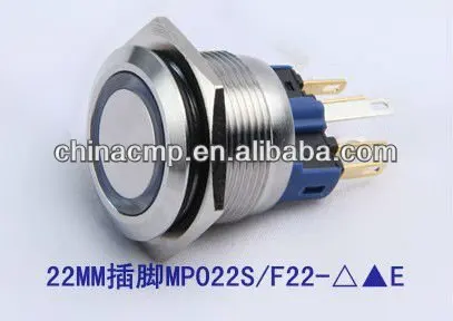 cmpステンレススチール防水22ミリメートル青色led照光式押しボタン-押しボタンスイッチ問屋・仕入れ・卸・卸売り