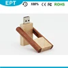 Wireless Plain Wooden Swivel Stick USB Flash Drive Enclosures