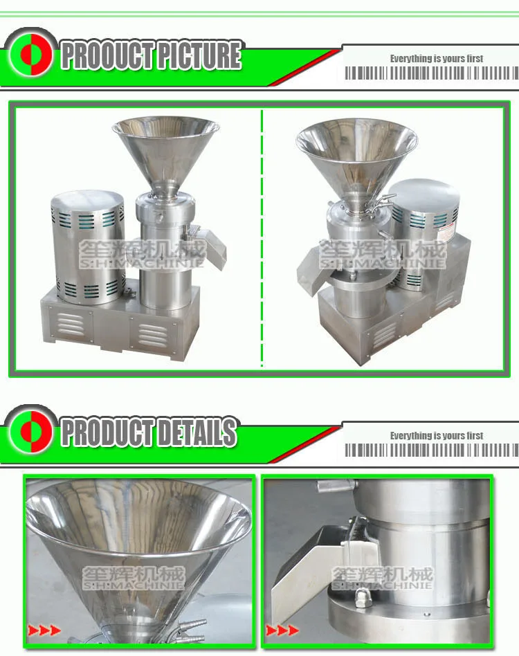 Tenderised Steak Grinder Grinding Machine Frozen Angler Fillet Carcinoplax Longimana De Haan