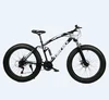 Wholesale china best fat bikes/Steel Frame 4.0 new design steel fat bike/full suspension fat bikes alloy rim