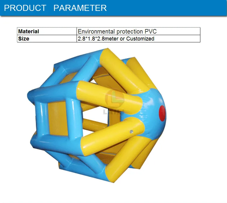 Inflatable-water-wheel-details_02