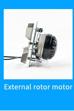 External Rotor Motor, YWF2E-92 - detail 18