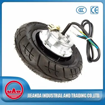 hub motor price