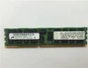 Brand New memory in China for IBM 00D4964 16GB Server Memory(1x 16 GB, 2Rx4, 1.5 V) PC3-10600 1333 MHz LP HyperCloud DIMM CC
