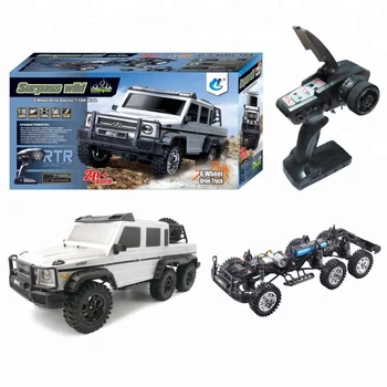 hg rc cars