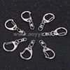High quality cheapest price custom small C ring + medium 8 word chain zinc alloy key chain