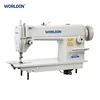/product-detail/wd-6150-high-speed-industrial-typical-global-flat-bed-lockstitch-sewing-machine-price-sewing-machine-60635294886.html