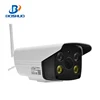 High Quality Security 2MP 1080P IP Bullet CCTV Outdoor Waterproof IP Camera with Night Vision