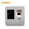 TIMMY Building Management System Nfc Access Control Mysql Biometric Attendance Clock
