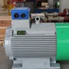 350rpm 300kW Low Speed High Efficiency Permanent Magnet Generator