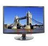 OEM cheap dc 12v 21 inch av vga lcd monitor