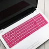 Full printing silicone keyboard cover for HP, keyboard skin for HP 15.6" pro