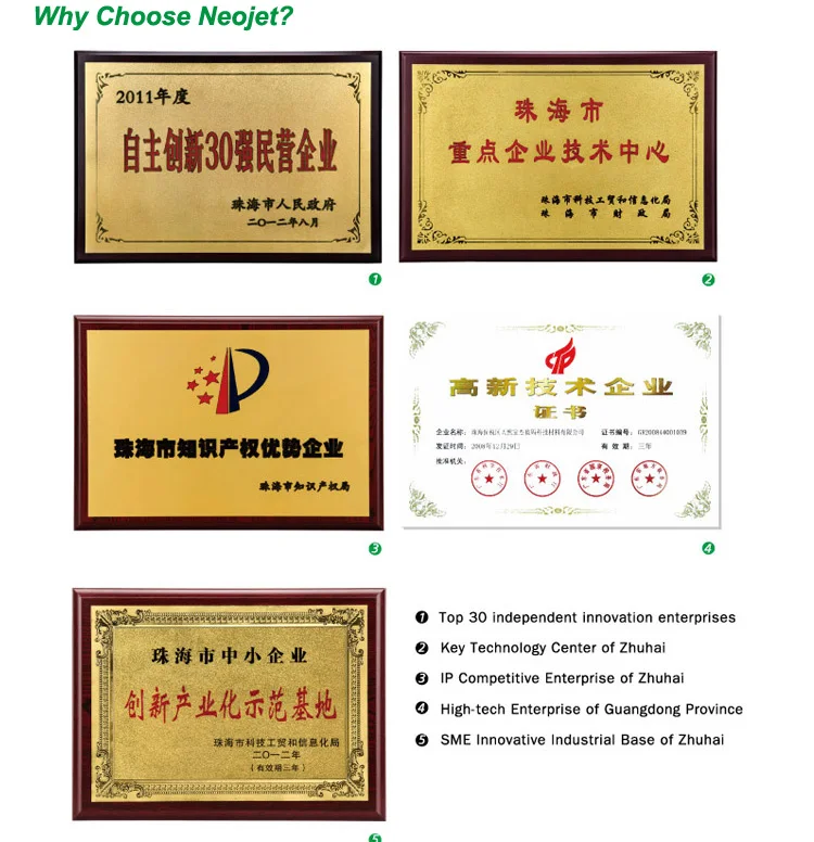 why choose us neojet ink 1.jpg