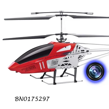rc toys br6508