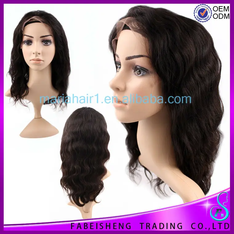 Bella Dream Hair Body Wave Bundles Rosa 12 Inch Hair Extensions